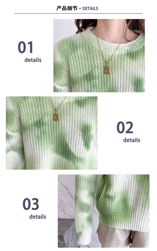 خريف شتاء 2021 جديد الكورية مستديرة الرقبة البلوز الحبر مصبوغ التباين سترة الإناث Vintage Knitt سترة طويلة الأكمام الأخضر 513H