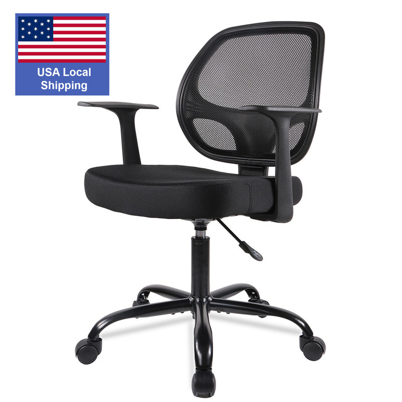 Chaise de bureau à dossier central avec accoudoirs, siège de travail, Stock américain