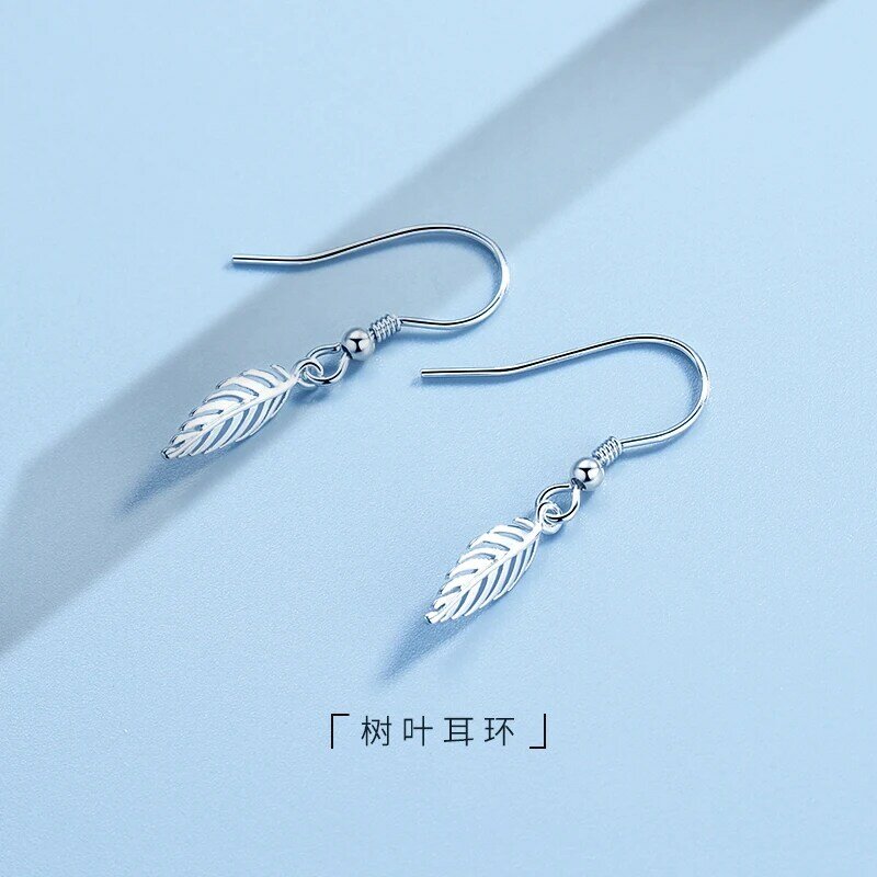 925 Sterling Silver Hollow Leaves Earrings Female Ornament Fashion Elegant Ins All-Match Earrings Internet Celebrity Same Style