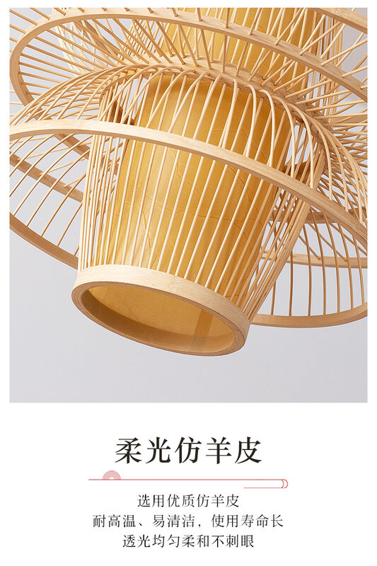 Candelabro de techo de bambú tejido a mano, lámpara de decoración artística para el hogar, jardín, restaurante, estudio, dormitorio