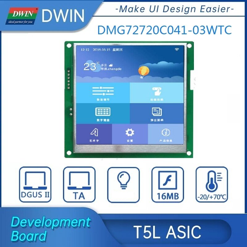Dwin 4.1 "Ips 720X720 Vierkante Module Incell Capacitieve Touchscreen, Tft Lcd Uart Lcm Hmi Intelligente Display, smart Moudulecontrol