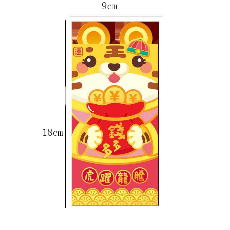 6 قطعة HongBao ورقة مغلفات حمراء محظوظ عبوة حمراء لطيف حقيبة المال النمر الربيع مهرجان لوازم السنة الصينية الجديدة هونغباو