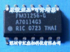 FM31256-G FM31256-GTR SOP-14