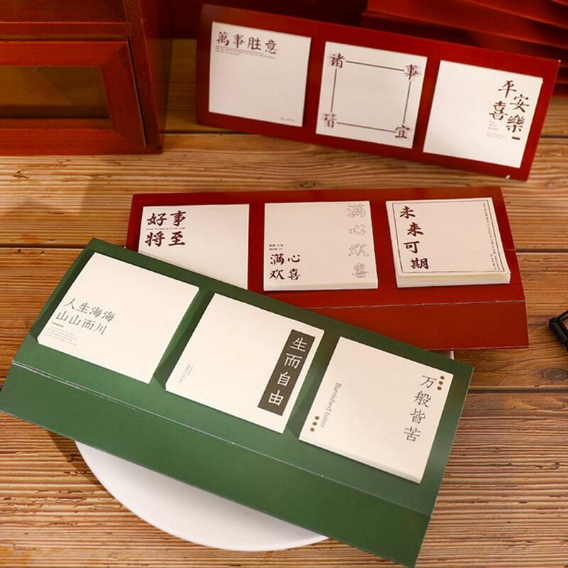 스티커 메모 실용적인 다채로운 중국 스타일 자기 접착 메모 패드 학생 자기 접착 메모 패드