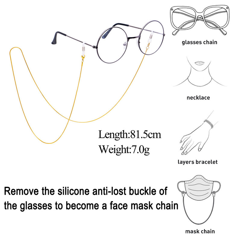 แว่นตาผู้หญิงโซ่หน้ากากสายคล้องคอลื่นแว่นตาเชือกผู้ถือสายไฟคอสายแว่นตากันแดดแว่นตาUnisexเ...