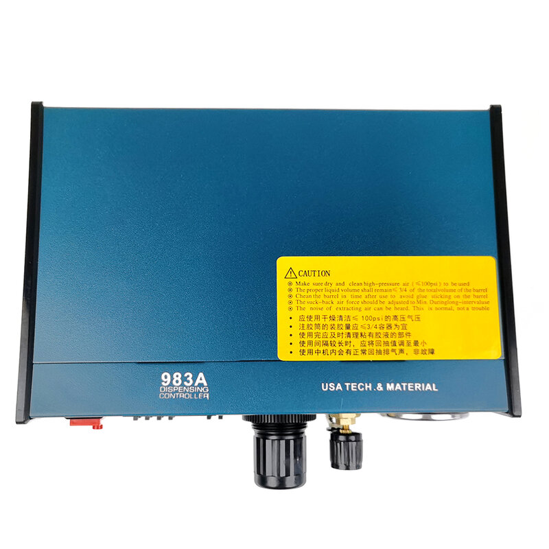 Автоматический диспенсер для клея 983A с цифровым дисплеем