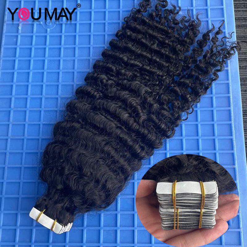 YouMay – Extensions de cheveux naturels Remy pour femmes noires, bande frisée, trame Microlinks, nœuds brésiliens invisibles, 3B3C
