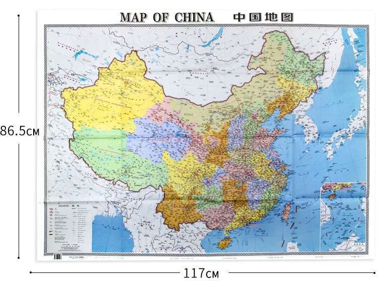Papelería de aprendizaje, mapa chino, chino e inglés, contraste a gran escala, claro y fácil de leer, tamaño grande, plegable