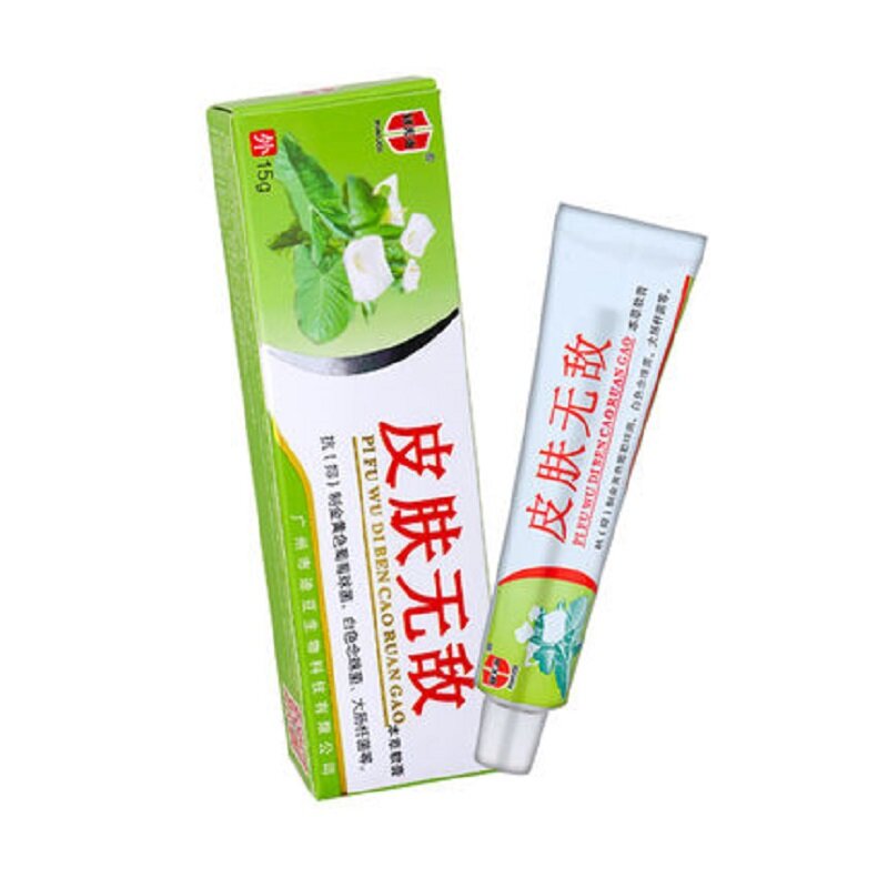 Treatment ointment skin invincible herbal ointment wet itchy hands and feet antibacterial cream skin ointment 1pcs