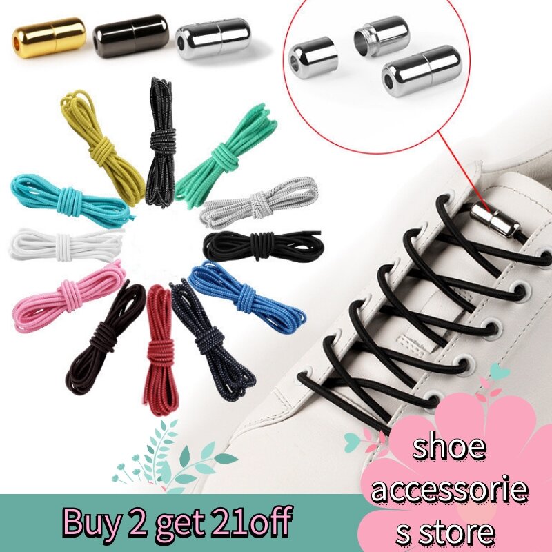 Sznurówki których nie trzeba wiązać okrągłe elastyczne buty sznurowadła dla dzieci i trampki dla dorosłych sznurowadła szybkie leniwe sznurowadła 21 kolorów sznurowadła