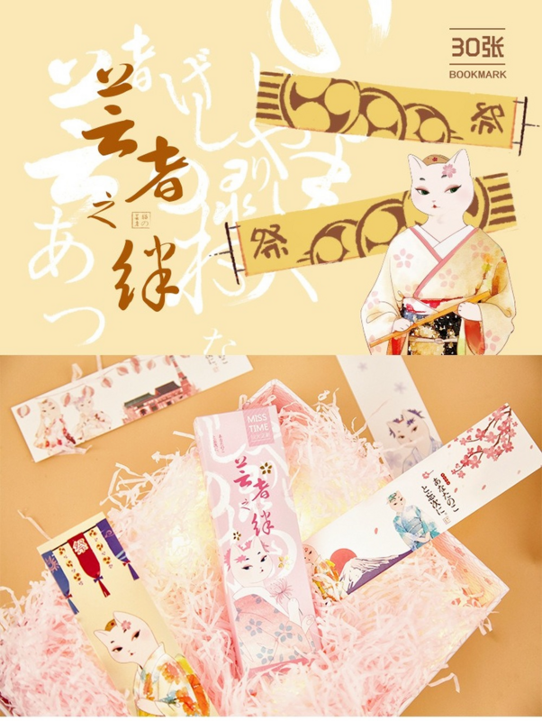 Marcapáginas de papel con dibujos animados Kawaii, Soporte para páginas, tarjetas de etiqueta para mensajes, suministros para escuela y oficina, papelería para estudiantes, 30 Uds.
