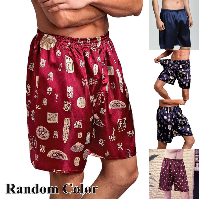 Mens Silk Satin Pajamas Pyjamas Pants Sleep Bottoms Nightwear Sleepwear Shorts Men's Simulated Silk Shorts Random Color Home