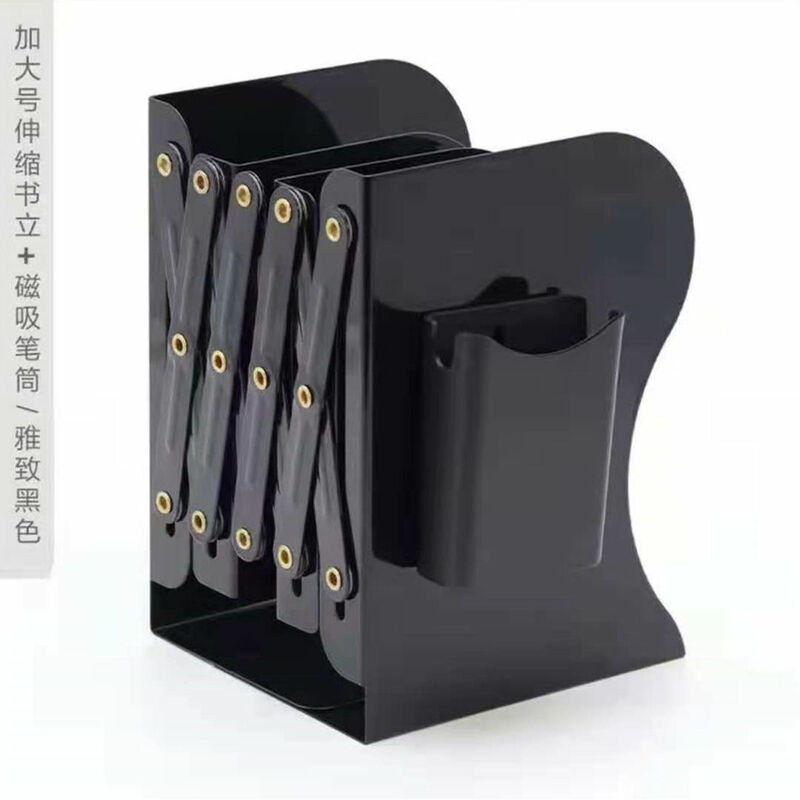 Sujetalibros retráctil para estantes, soporte de libros, estantería ajustable con contenedor de bolígrafos, organizador de escritorio para papelería de oficina