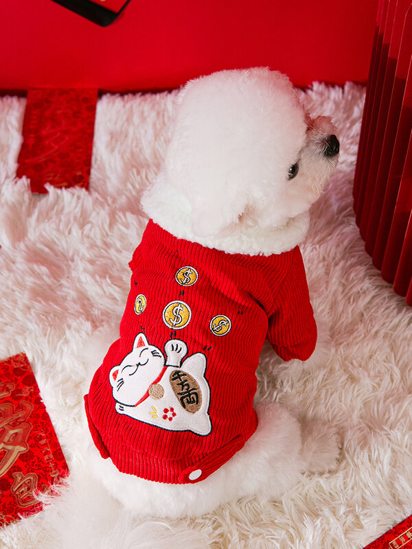 Feestelijke Puppy Hond Katoenen Kleding Teddybeer Kleine Hond Kat Herfst En Winter Kleding Huisdier Nieuwjaar Verdikking En Houden warm