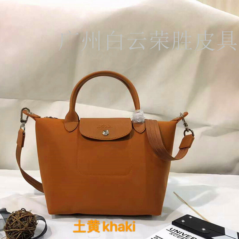 2021 New Women's Short Handle Hand-held Messenger Bag Dumpling Bag Dragon Bag Waterproof Nylon Travel Bag Travel Bag