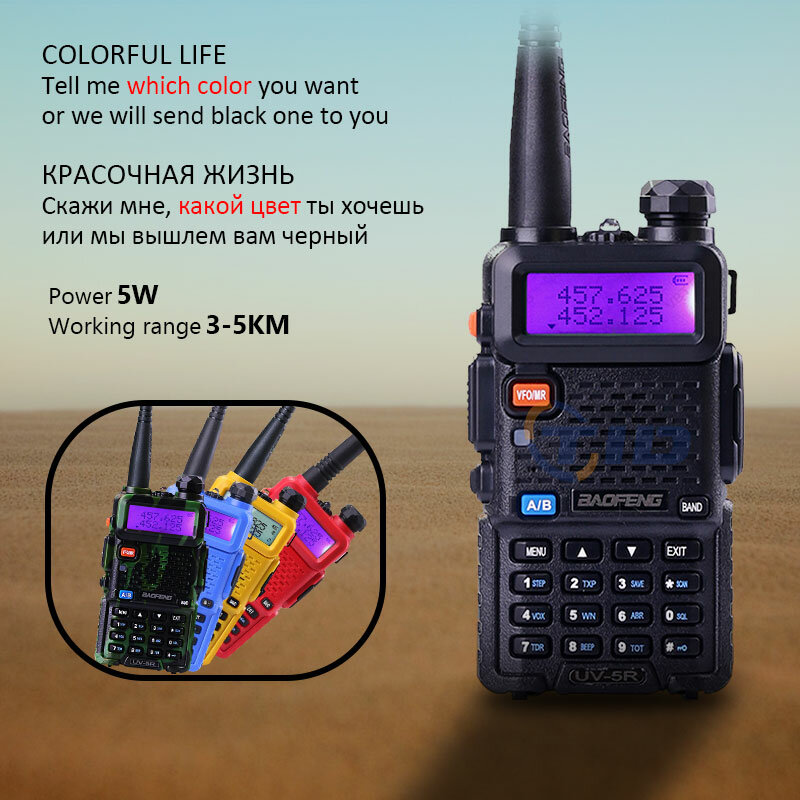 Baofeng – walkie-talkie VHF UHF UHF UV-5R, Station de Radio bidirectionnelle Portable d'extérieur 5W, de russie, d'ukraine et d'espagne, 2 pièces, UV-5R