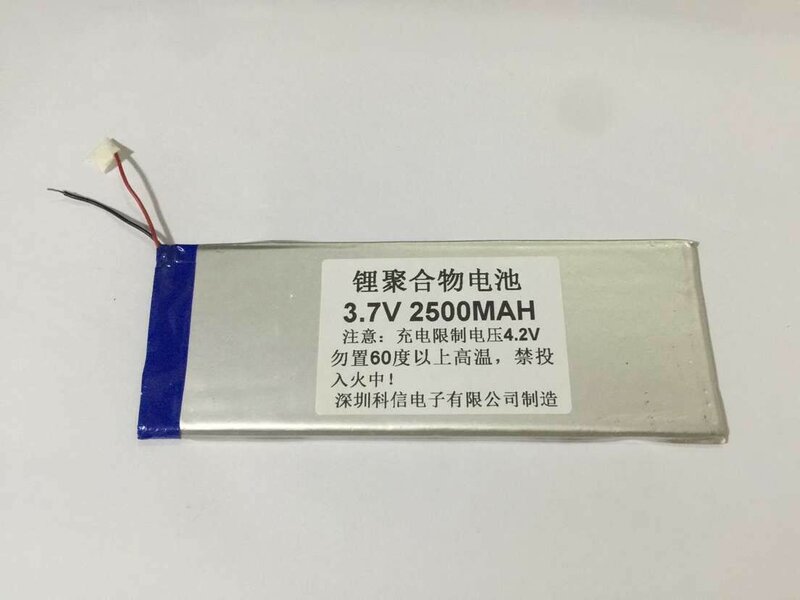 New full capacity 3.7V polymer lithium battery 3550135 2500mah GPS device Tablet PC line anti overcharge and over discharge