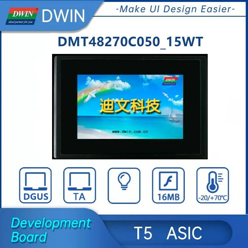 Dwin hmi inteligente display 5 "480*270 7 800*480 tft lcd módulo inteligente lcm dispositivo uart painel de toque dmt48270c050_15wt