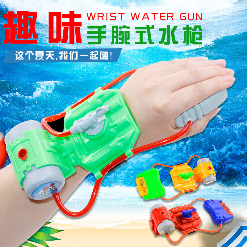 Pistola de água para pulso, de longo alcance, para natação e brincadeira na água, modelo infantil, brinquedos de banho para crianças