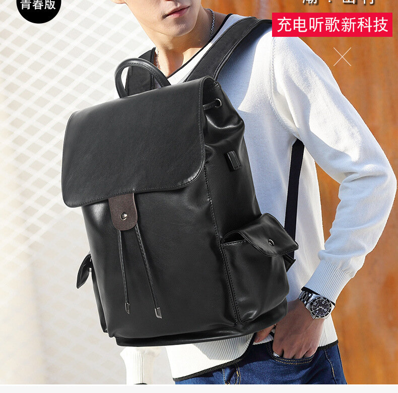Новинка 2021, мужской рюкзак из искусственной кожи с откидной крышкой, рюкзак на шнурке для отдыха, сумка для путешествий, оптовая продажа, USB