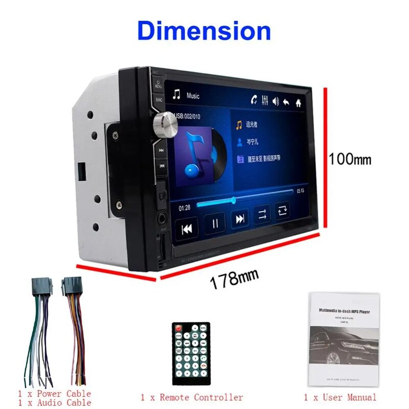 Bluetooth Double Din In-Dash MP5 Player 7" Touch Screen FM Radio Receiver Support TF/USB Auto audio Car Stereo MP5