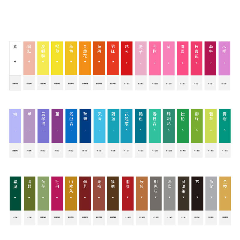 HIMI-lápiz de colores Soluble en agua para colorear, conjunto de lápices de acuarela pintados a mano, para dibujar, regalo, suministros de arte, 24/36/48 colores