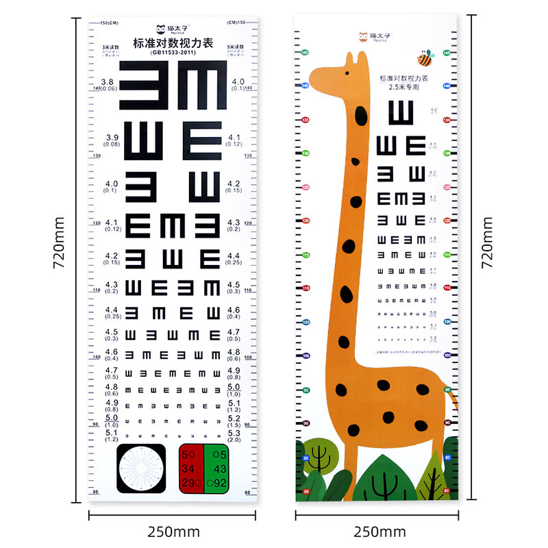 Gráfico de acuidade visual padrão do agregado familiar miúdo adulto teste de acuidade visual e-chart 2.5m medição olho ultra-fino verificação montada na parede