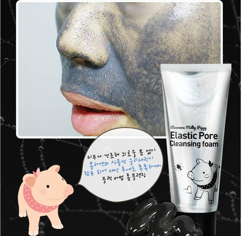 Elżbiecca mleczna Piggy elastyczna oczyszczanie porów pianka 120ml zaskórniki usunięto środek do mycia twarzy złuszczający środek czyszczący koreańskie kosmetyki