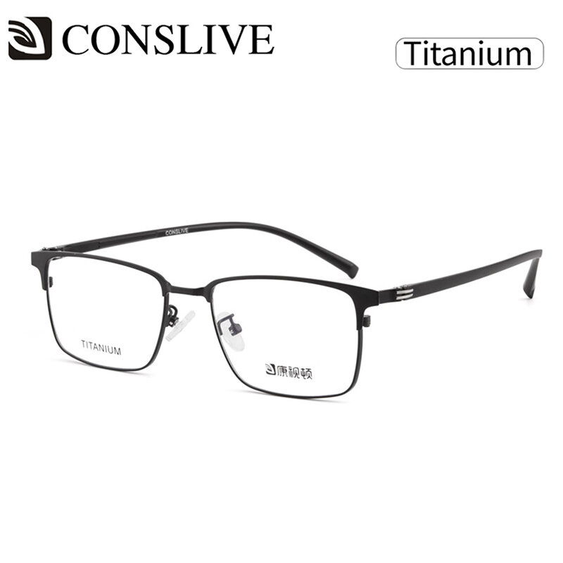 Mannen Prescription Bril Progressieve Optische Bril Frame Met Lenzen Multifocale Mannelijke Bijziendheid Brillen P9523