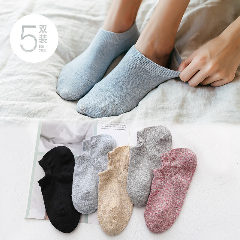 Socks WOMEN'S Socks Low Top Shallow Mouth Japanese and Korean Style Autumn and Winter No-show Socks Female Pure Color Cotton