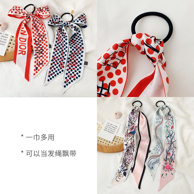 2021 Spring and Summer Ins Fashion Women's Scarf Korean Versatile Retro Dots Small Scarf Thin Decorative Hair Band