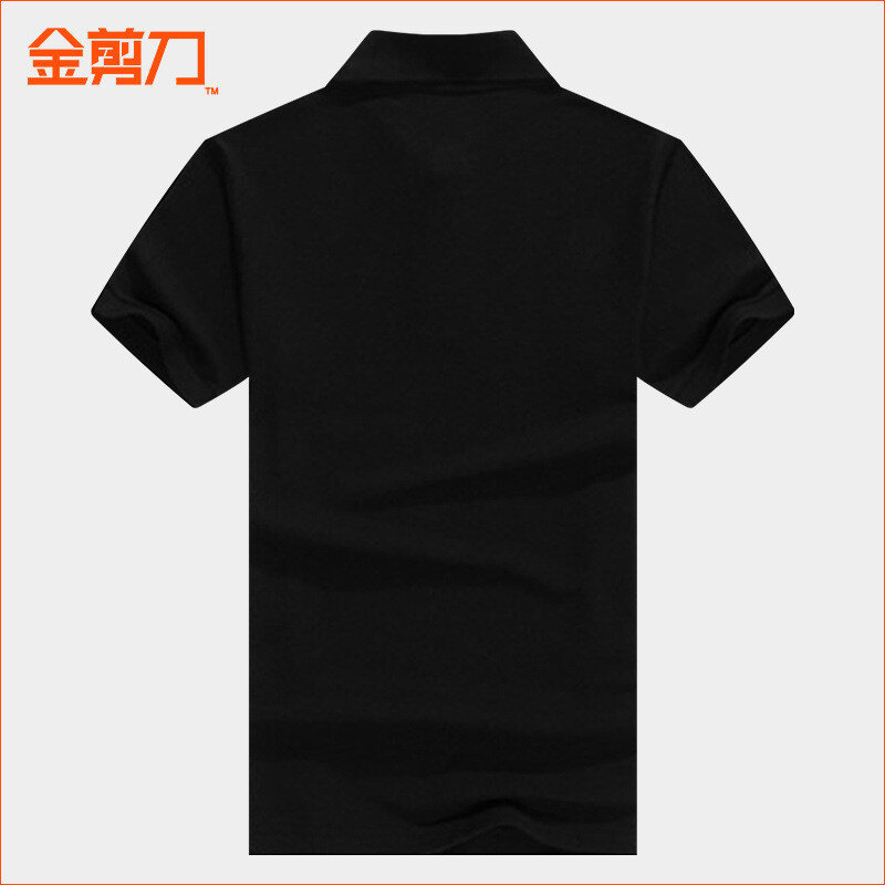 1384-Summer latest design men's short-sleeved casual sports T-shirt new