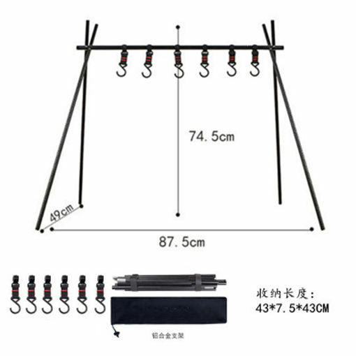 Camping Rack Folding Portable Triangle Bracket Camping Hanging Rod Drying Rack Finishing Rack Portable Stand Outdoor Tools