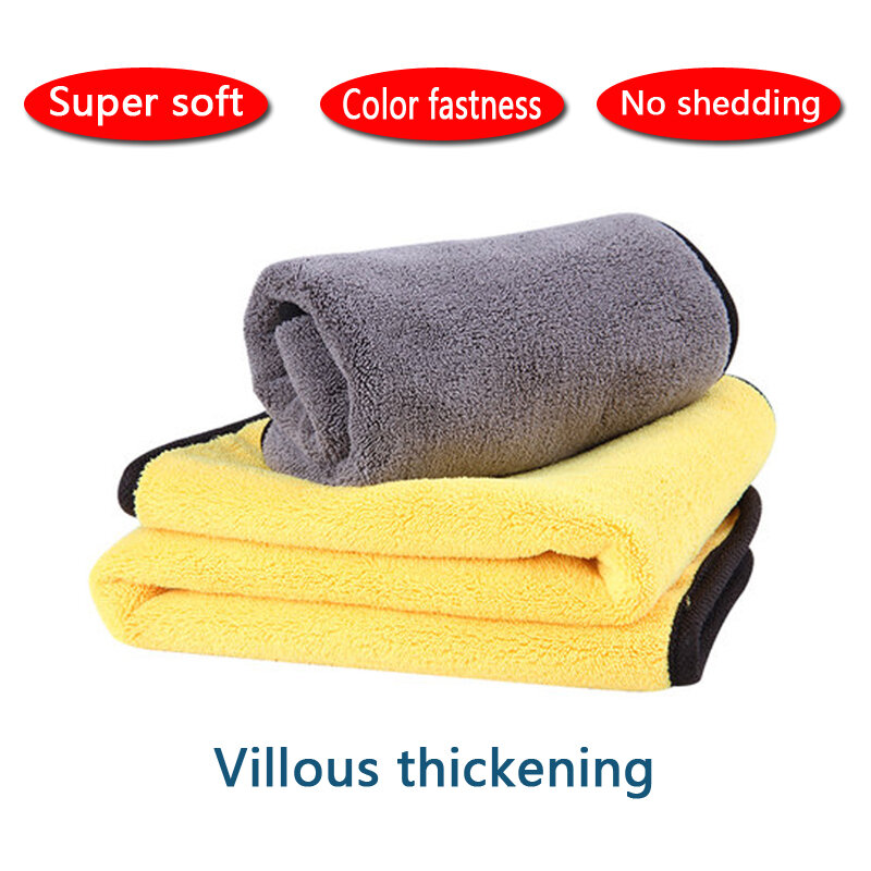 [Factory Direct Selling]Super Soft Car wash towel Car care towel Dry cloth Cleaning care cloth Color fastness No shedding