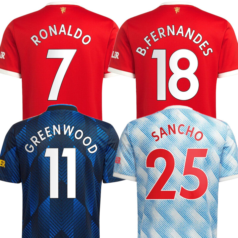 United 2021-22 Мужская рубашка Utd Джерси роналду