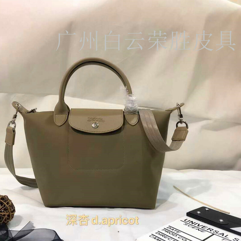 2021 New Women's Short Handle Hand-held Messenger Bag Dumpling Bag Dragon Bag Waterproof Nylon Travel Bag Travel Bag