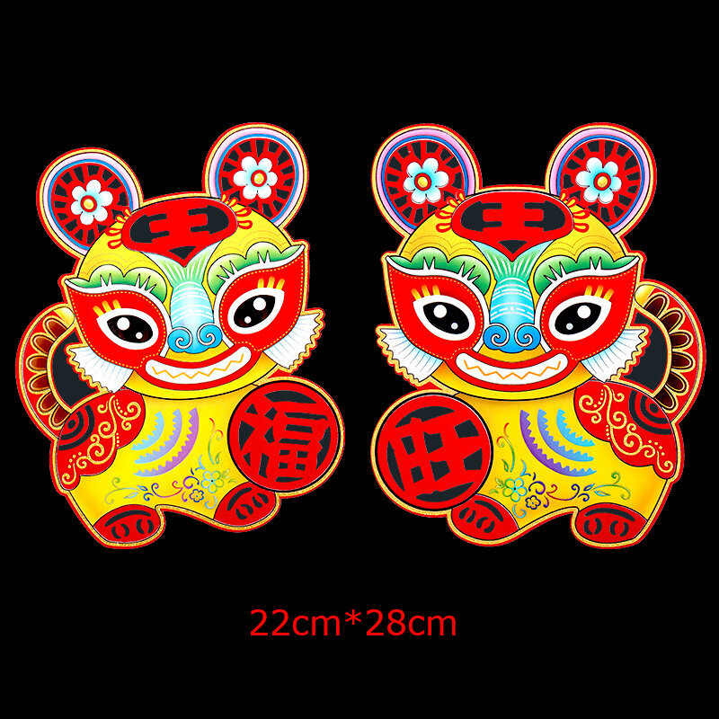 2pcs Tiger Years Spring Festival Door Sticker Chinese New Year 2022 Decorations for Home Lucky Character