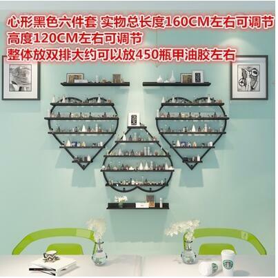 Iron Art Manicure Rack, Opknoping Hartvormige Nagellak Display Rack, Cosmetische Winkel Nagellak Wall Mounted Rack