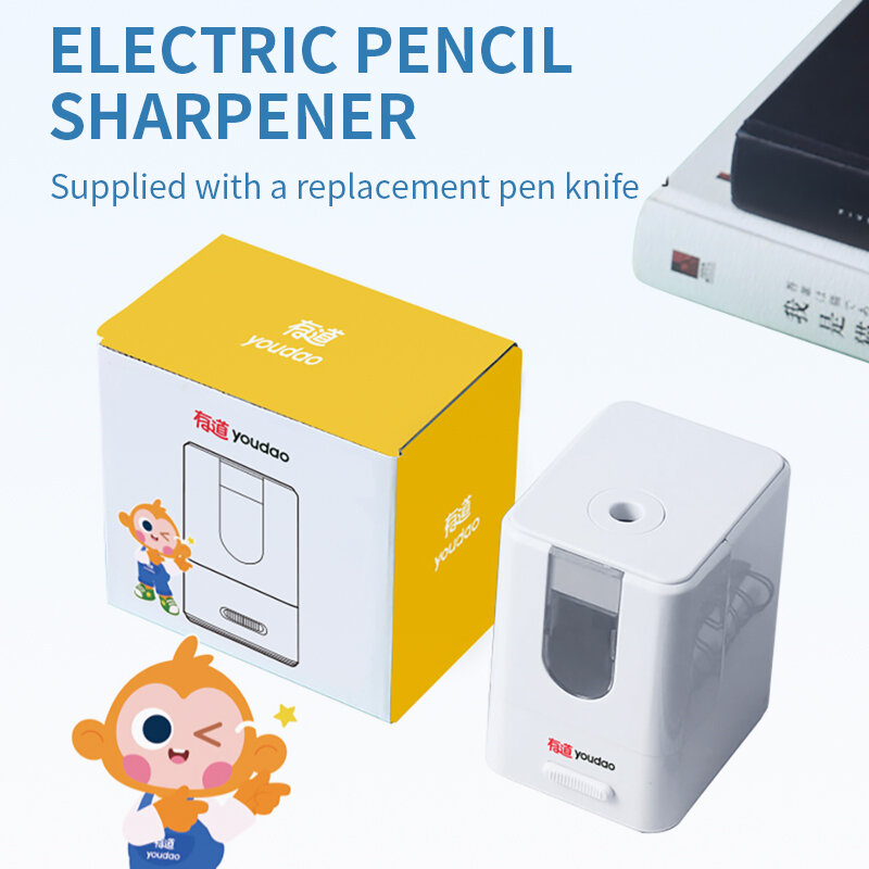 Youdao Electric Stationery Set Student Supplies Electric Eraser Electric Pencil Sharpener Desktop Vacuum Cleaner