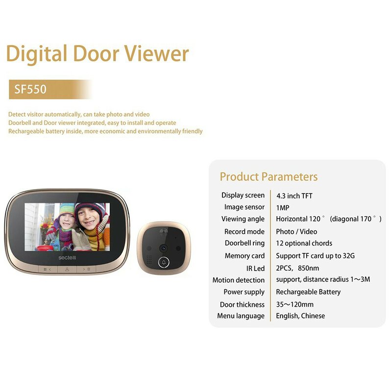 Дверные звонки «кошачий глаз» SF550, дверной звонок с камерой, видео безопасности, умный дверной звонок, сигнализация для дома, спальня