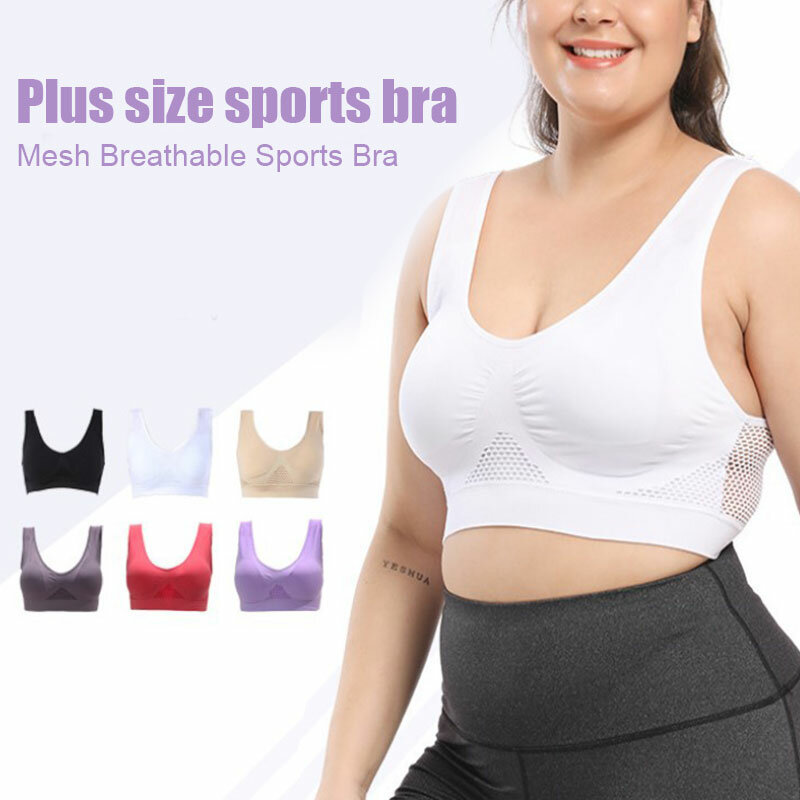 Plus tamanho feminino à prova de choque respirável sem fio push-up colete sutiã esportivo sem costura nyz shop