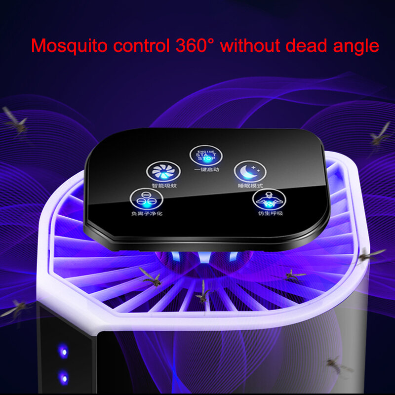 REMOTE CONTROL MOSQUITO KILLER USB ELECTRIC MOSQUITO KILLER LAMP ANTI MOSQUITO TRAP LAMP NO NOISE AND NO RADIATION INSECT KILLER