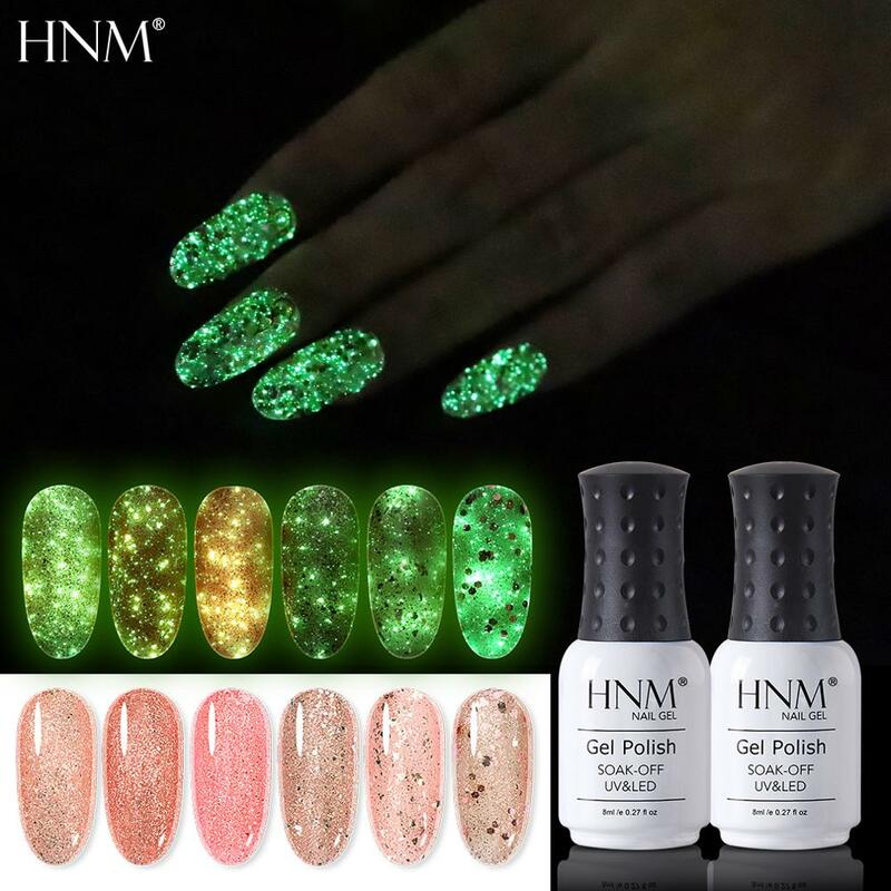 HNM Luminous Rose Gold เล็บเจล Night Glow ใน Dark Fluorescent Vernis Lacquer Soak Off เคลือบ UV LED กึ่งถาวร