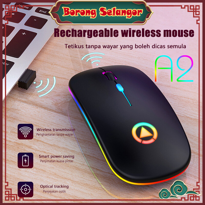 Tersedia Isi Ulang Nirkabel Mouse Diam LED Backlit Mouse USB Optik Notebook Mouse PC Laptop Komputer Top