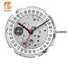 นาฬิกาอุปกรณ์เสริมขายส่ง8315 Mechanical Movement