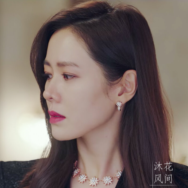 Pendientes con el mismo estilo de Yizhen para mujer, aretes con diamantes de imitación XINGX coreanos, agraciados, en línea, fiesta anual de alto grado