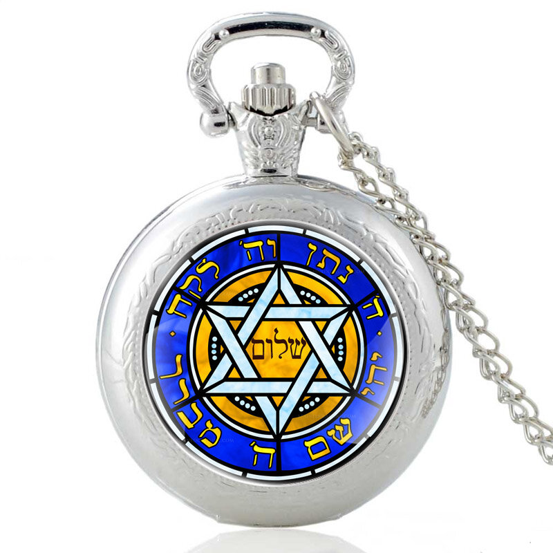 Retro Yudaisme Jam Tangan Saku Kuarsa Simbol Perunggu Antik Pria Wanita Liontin Kalung Hadiah Perhiasan