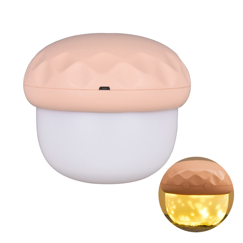 Mushroom Shape Night Light Projector With USB Cable Powered Starry Rotating Projection Lamp For Bedroom With 5 Projection Films