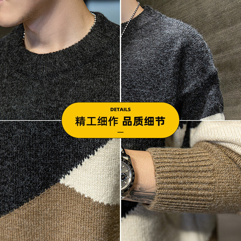 Suéter quente masculino plus size, pulôver macio geométrico 3d estiloso para homens de outono e inverno