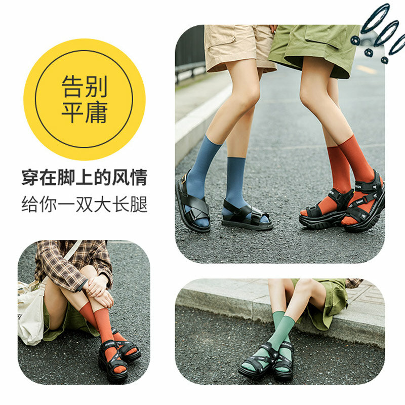 Las mujeres Ins calcetines a la moda de verano Calcetines agrupamiento Calcetines de las mujeres fino de primavera y otoño coreano lindo japonés medias